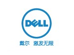 DELLȫ(xin)a(chn)Ʒ
